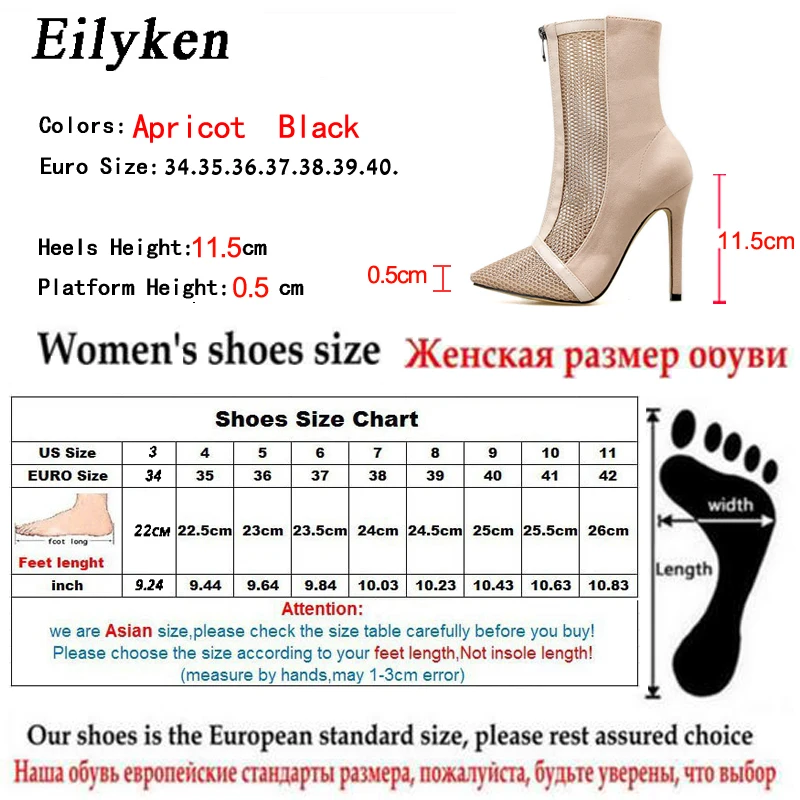 Eilyken/ г., весенние женские ботинки пикантные открытые туфли-лодочки на высоком каблуке женские ботильоны на молнии женские ботинки «Челси» Botas Mujer