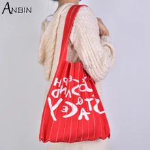 

Women's Shoulder Bags Woolen Knitted Jacquard Pleated Bucket Bag Designer Ladies Crossbody Bag For Women Handbag Shopping Totes