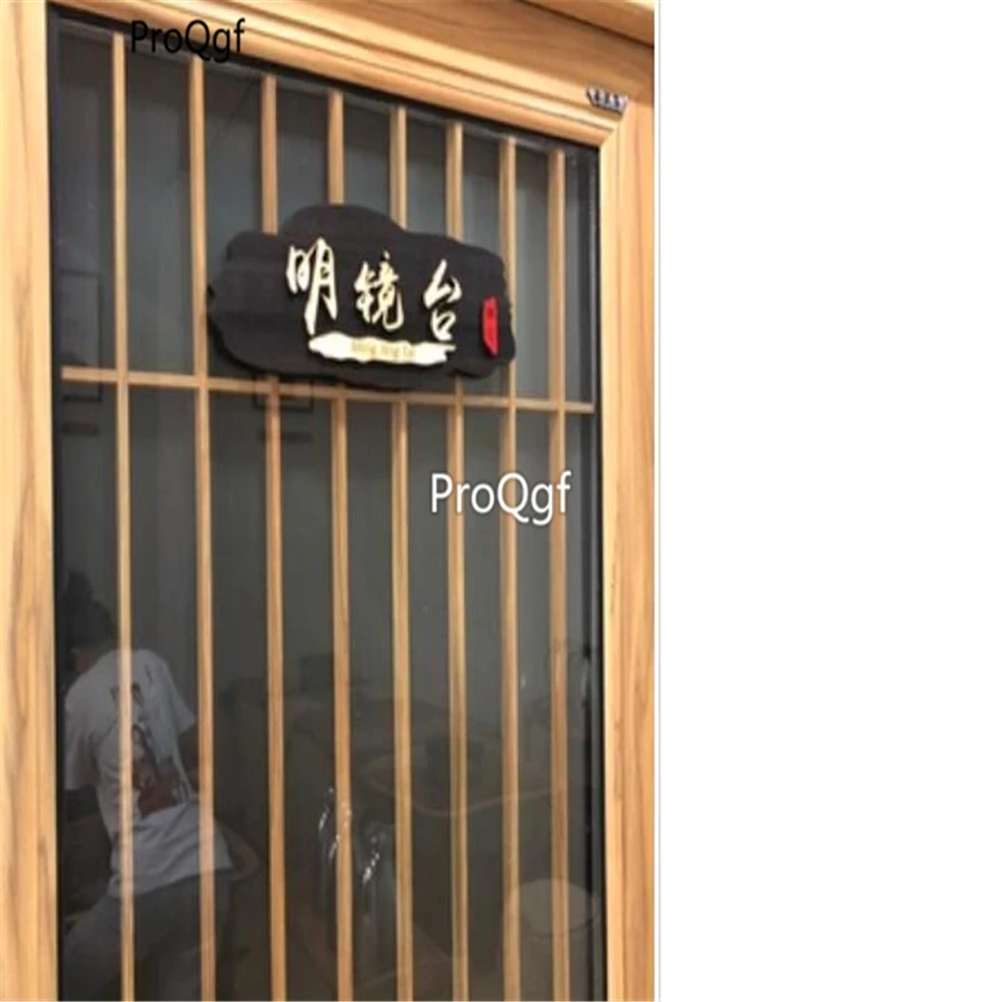 ProQgf 1Pcs A Set customized wood minshuku Room Board 25*12cm leave message