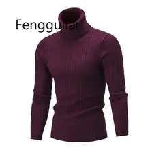 Men's Turtleneck Sweater 2020 New Autumn Winter Solid Color Sweater Casual Sweater Slim Fit Brand Simple Knitted Twist Pullovers