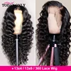 Lace Wigs
