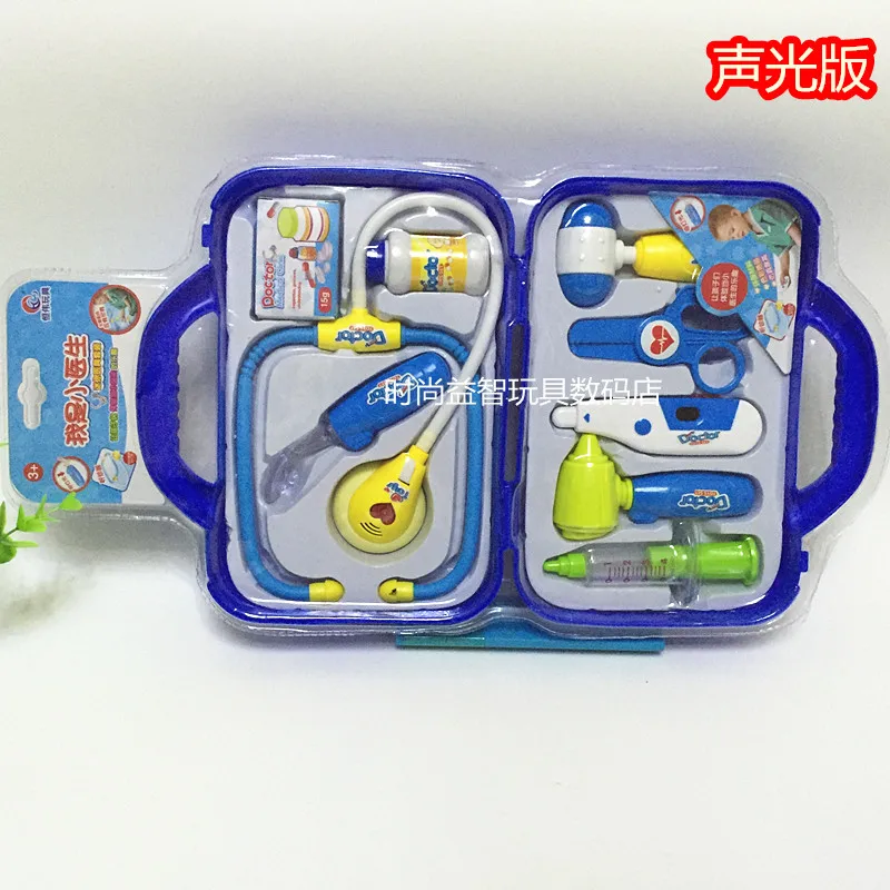 Set Every Family Toy Children 3-6 a Year of Age GIRL'S Have Doctor Plastic Echometer Have Injection Toy Hospital