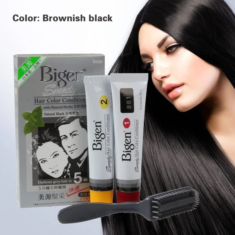 Aggregate 133+ bigen hair dye best tnbvietnam.edu.vn