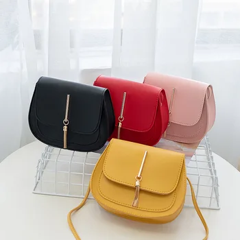 

Korean Version of The Ladies Single Shoulder Fringed Small Square Bag 2020 Season New Personality Bag Cover Type Messenger Bags
