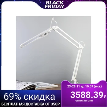 

Table Lamp "Hermes", White, led