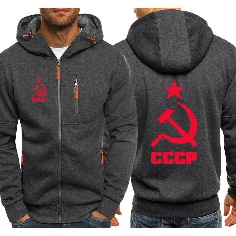 

Men Jacket Unique CCCP Russian USSR Soviet Union Print Hooded Mens Hoodies Sweatshirt Fashion Warm Fleece Tracksuits Masculino