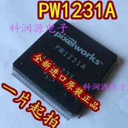 

1PCS PW1231A QFP New and original
