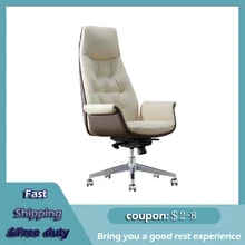 Chair-Gaming-Chair Reclining Backrest Business-Swivel Comfortable Home