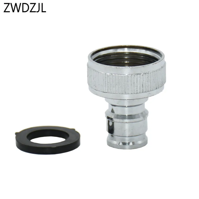 

Silver 3/4 Inch Brass Tap Fitting washing machine Hose Quick connector Female Thread Nipple Garden Irrigation Fitting 1pcs