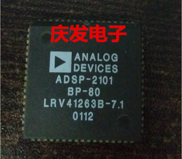 

Free Delivery.ADSP-2101BP-80