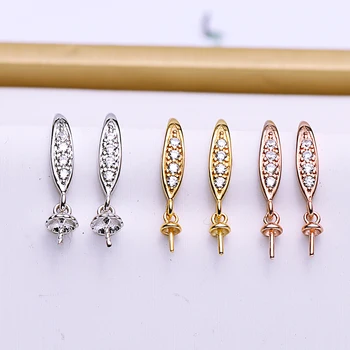

HOT Fashion Pearl Earrings Mountings, Earrings Findings, Earrings Settings Jewelry Parts Fittings Drop Earrings Accessories