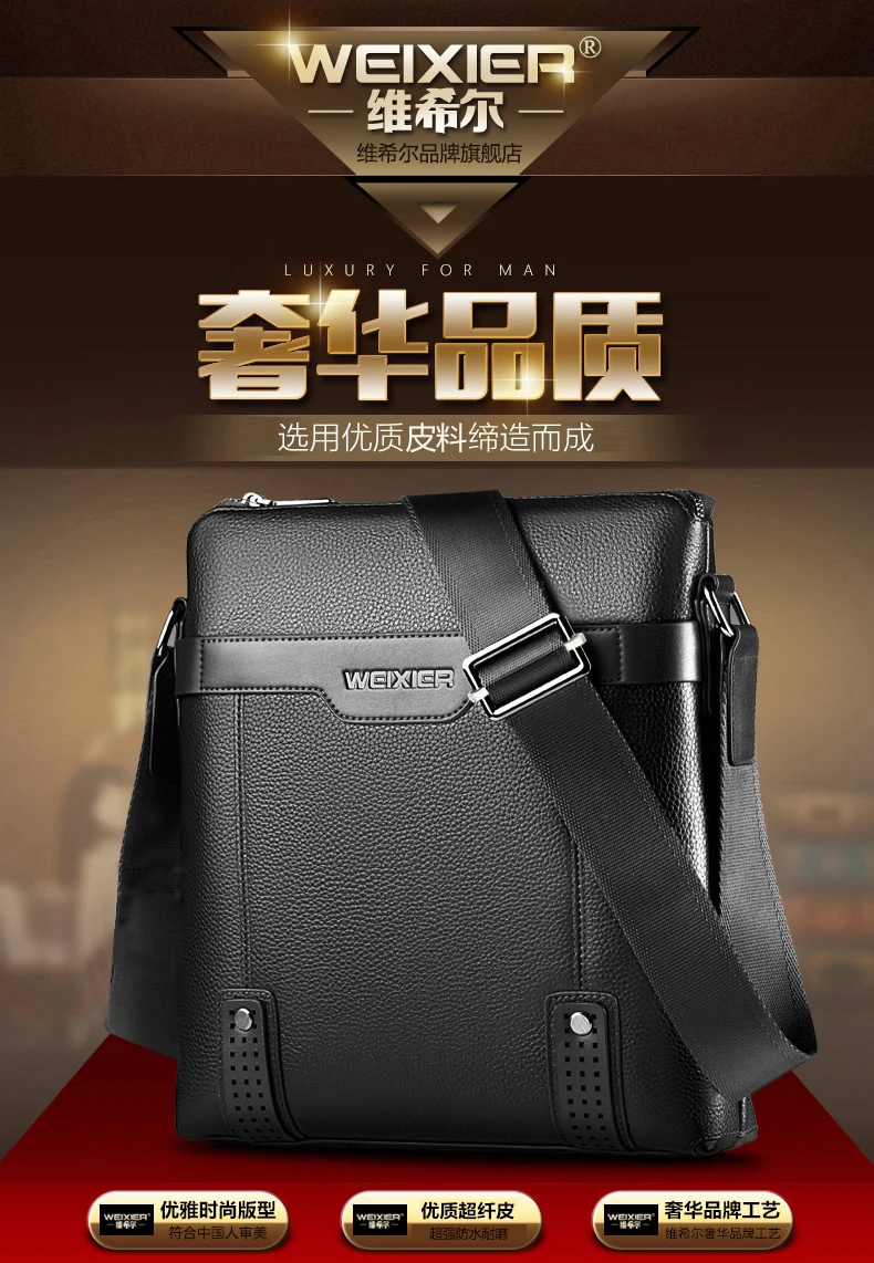 

Portable Hand Work Business Office Male Messenger Bag Men Briefcase For Document Handbag Satchel Portfolio Brief Case Partfel