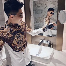 Роскошная мужская рубашка с принтом, осень, новинка, смокинг, рубашка с длинным рукавом, уличная одежда, пэчворк, цвет, мужские повседневные рубашки, облегающая сорочка, homme