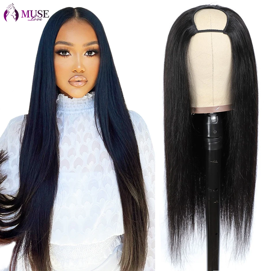 MUSE LOVE U Part Straight Wig 180 Density Indian Straight Wig Human