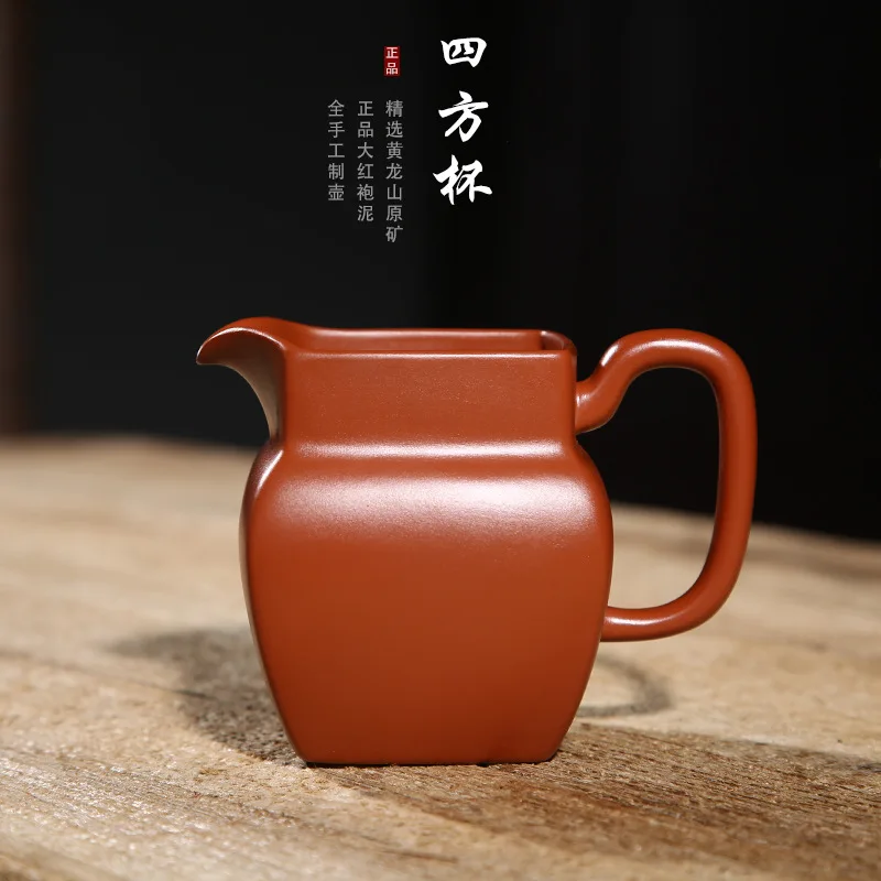 

Clay Pitcher a Generation of Fat Tea Cup Dahongpao Tea Square Public Cup Handmade Subdivision Tea Ware Gift Customization