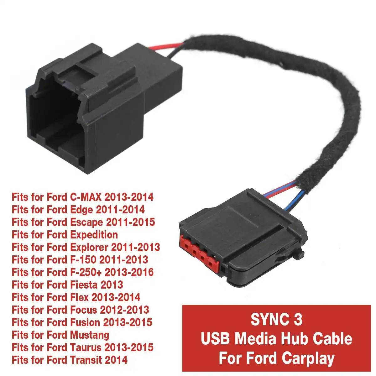 Автомобильная синхронизация 3 модифицированный USB Медиа-концентратор адаптер для проводки(для GEN 1) для Ford Carplay