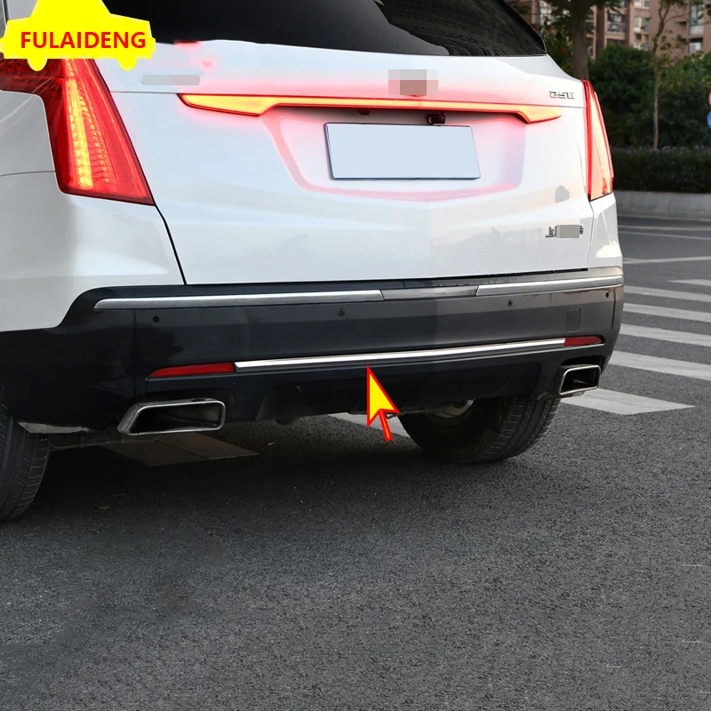 Для Cadillac XT5- накладка покрышка заднего бампера из нержавеющей стали аксессуары для стайлинга автомобилей