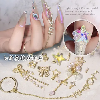 

2020 New Net Red Manicure Real Gold Zircon Diamond Crystal Starfish Love Bracelet Ring Chain Ornament 3d nail art