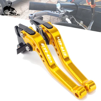 

ER6N ER6F CNC Motorcycle Clutch Brake Lever Handle For Kawasaki NINJA 650R/ER-6F/ER-6N 2009-2016 2015 014 Motorbike Modification