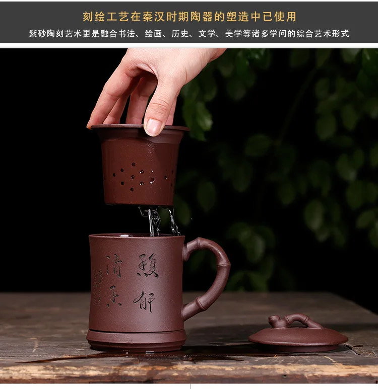 Raw Ore Clay Cup with Cover Fragrance Four-piece Set zhu jie bei Gift Customization Tea Ceremony Company Lettering Conference Gi