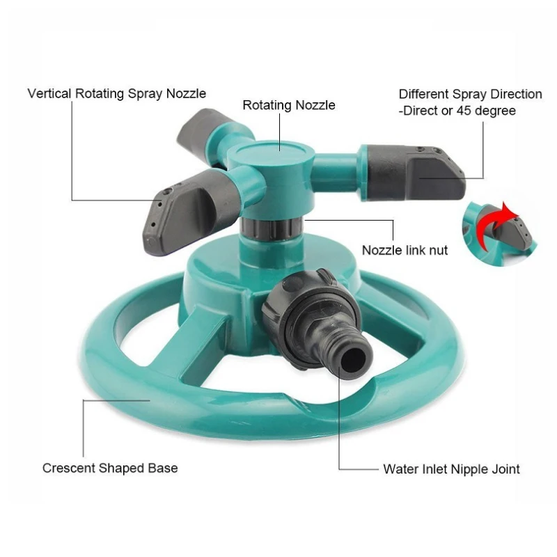 Садовый разбрызгиватель автоматический 360 градусов Поворотный распылитель