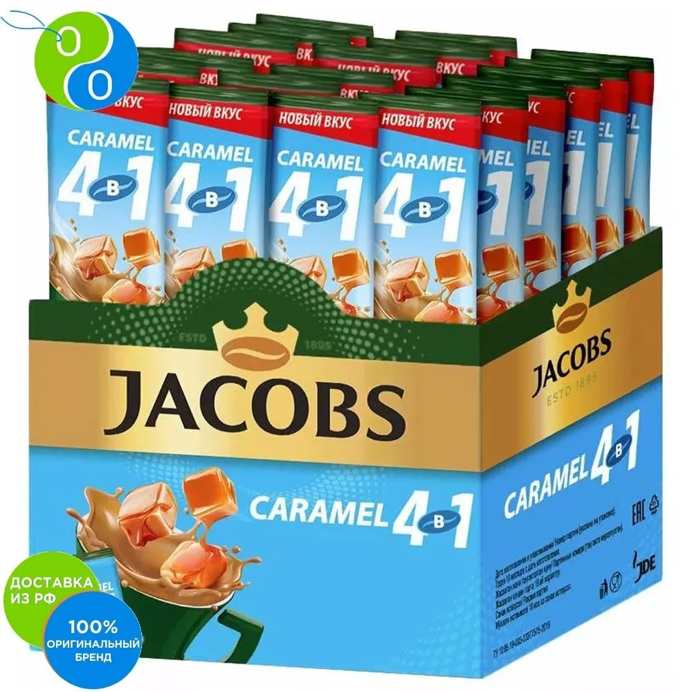 Coffee Jacobs 4 In 1 Caramel With Caramel 24h12g, , Coffee, Instant