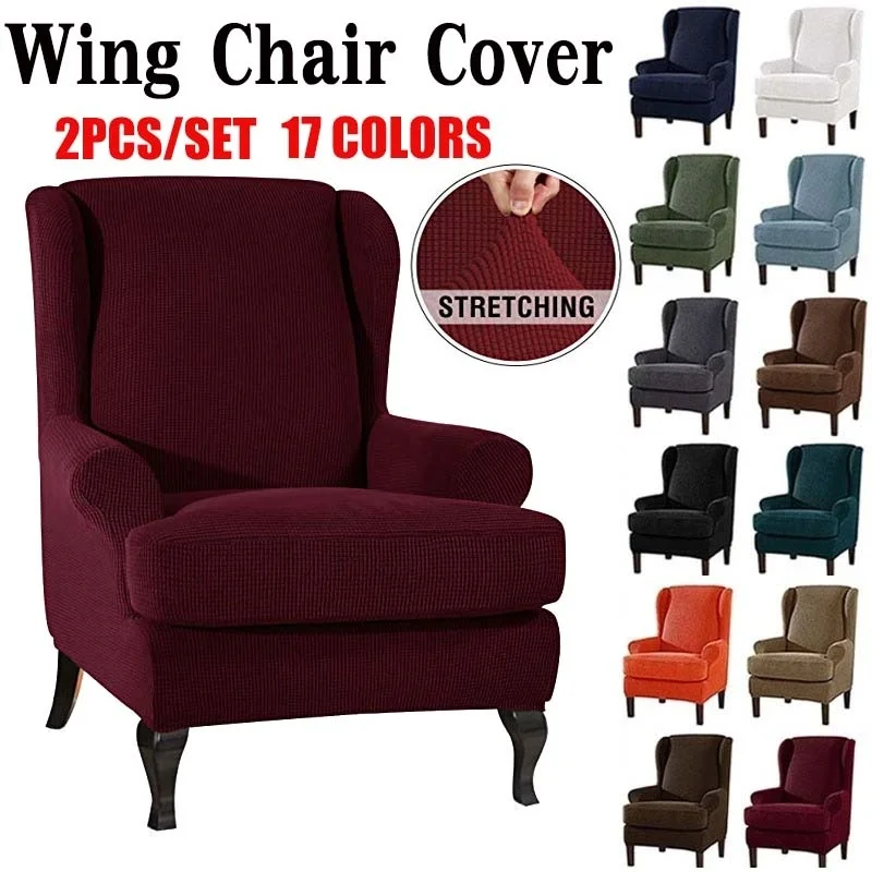 2 Pieces Spandex Arm Wingback Cover Wing Chair Covers Waffle Arm Wingback Cover Wing Chair Covers