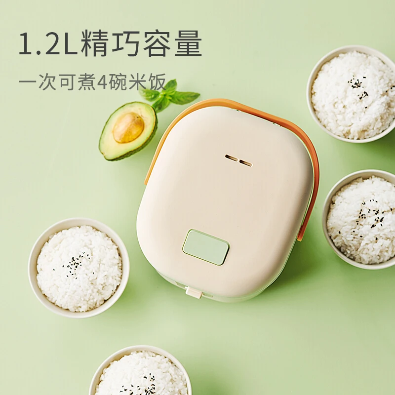 SUPOR Electric Cooker 1.2L Mini 200W Medical Stone Bladder Multi-functional Intelligent Small Electric Cooker SF12FB627B