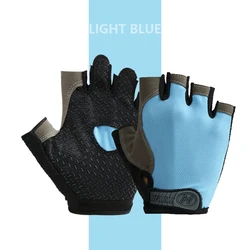 Breathable Anti-Slip Unisex Summer Fingerless Fitness Gloves - M (Blue)