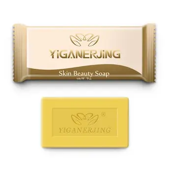 

Sulfur antibacterial disinfection cleaning soap Portable mini bath anti-mite soap Skin care cleaning treatment tools