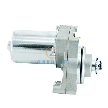 

motorcycle accessories cq-123-1 market common 110cc top mounted starting motor