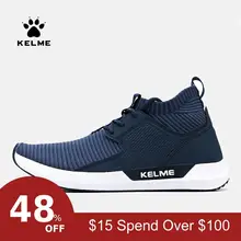 KELME спортивные кроссовки для бега для мужчин и женщин дышащая текстильная обувь 66831200