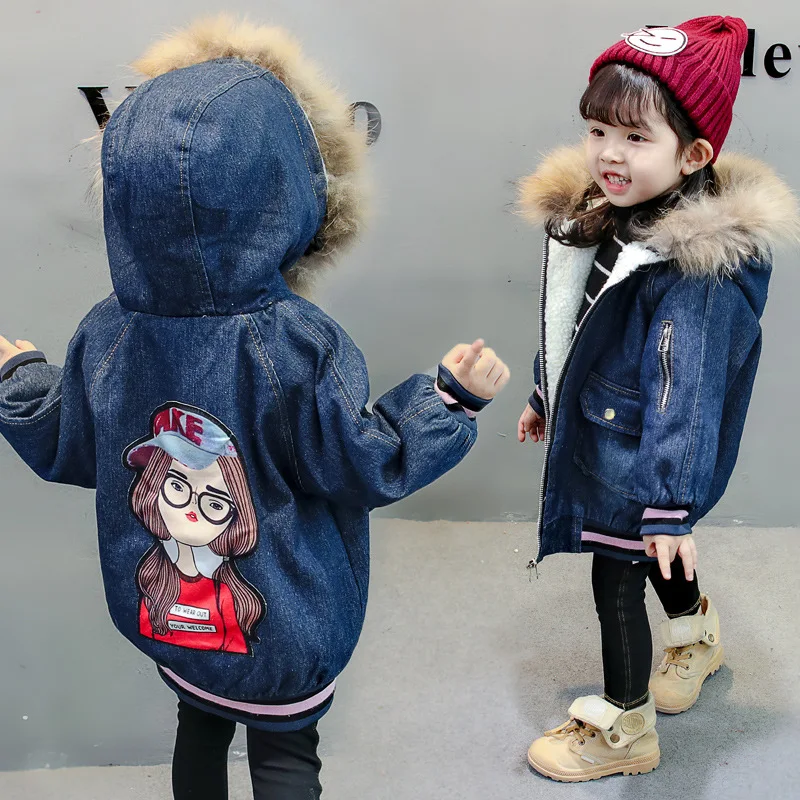 

2019 Winter Children's Wear Girls Denim Jacket Children's Thicken Plus Velvet Jacket Warm Jacket Suitable for Cold Winter