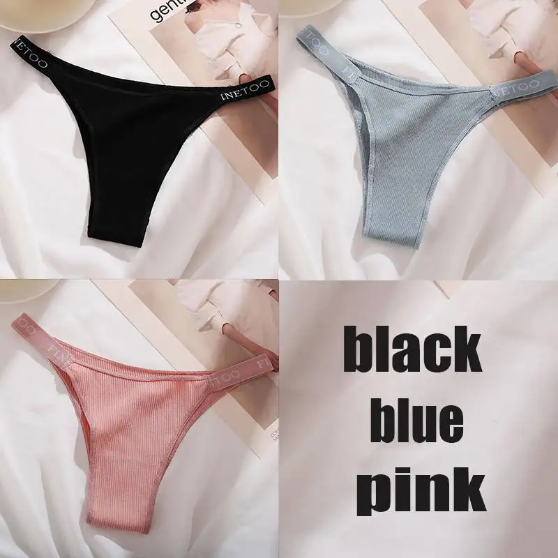 3-Piece Cotton Women's Intimate Lingerie Set - Sexy Thong & Briefs in Solid Colors