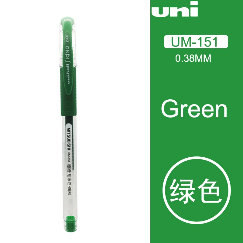 G 1 шт Uni шариковая UM-151 гелевая ручка 0,38 для экзамена офисная Студенческая Ручка для воды Быстрый мяч для сушки игла знак гладкое письмо - Цвет: G