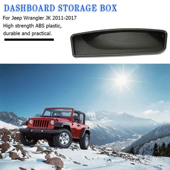 

Replacement Storage box Accessories Auto Black ABS Dashboard Tray Trim