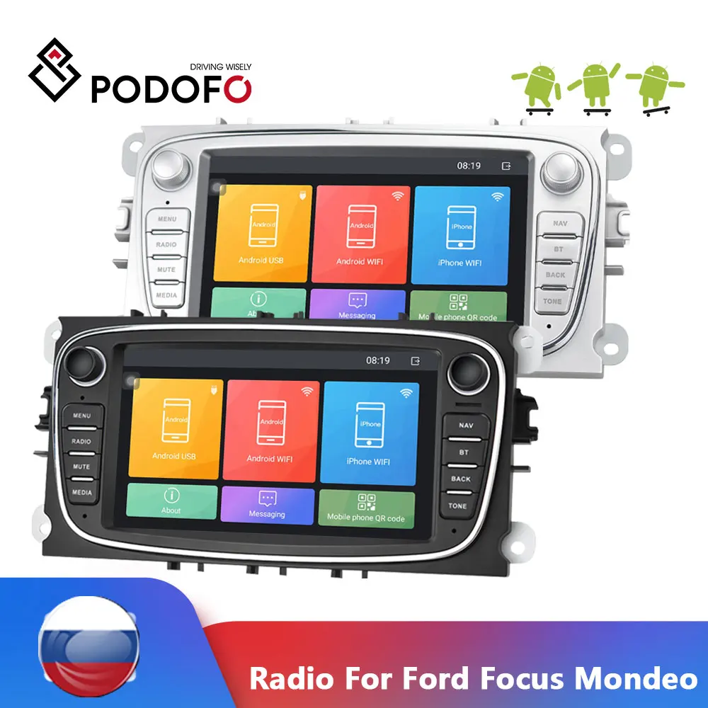 Podofo 2 Din автомобильное радио 7 &quotAndroid 8 1 Авторадио мультимедийный плеер GPS WIFI MP5 FM