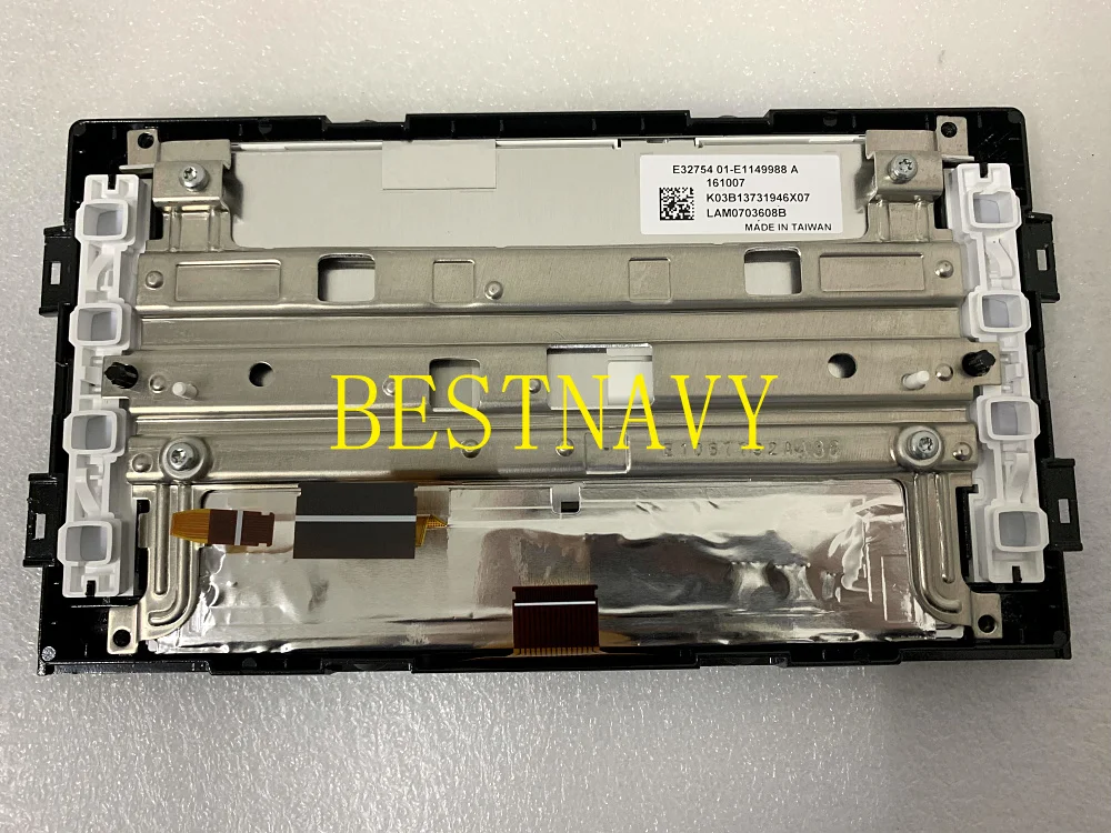 Ǫ 308 Ʈο ڵ DVD GPS ׺̼ LCD   ġ гִ 7 ġ LCD ÷ LAM0703608B ȭ,  