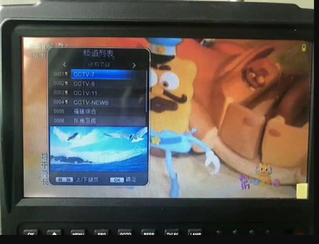 [Натуральная кожа] KPT-716TS DVB-S2 DVB-T2 satllite Finder метр сигнала спутникового ТВ приемник MPEG-4 модулятор лучше satlink ws-6979 6933