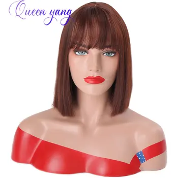 

QUEENYANG Short Straight Womens Wig Natural Part Side Hair Ombre Synthetic Pink Wigs Heat Resistant Wig for Black Women