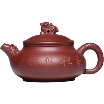 

Yixing Original Mine Purple Clay Ceramic Zisha Teapot Pottery Handmade Lettering Classic 9-hole Household Porcelain Tea Kettle