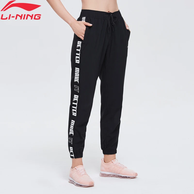 

(Clearance)Li-Ning Women Training Sports Pants ATDRY Loose Fit Polyester Spandex LiNing Sports Pants Trousers AYKP096 WKY244