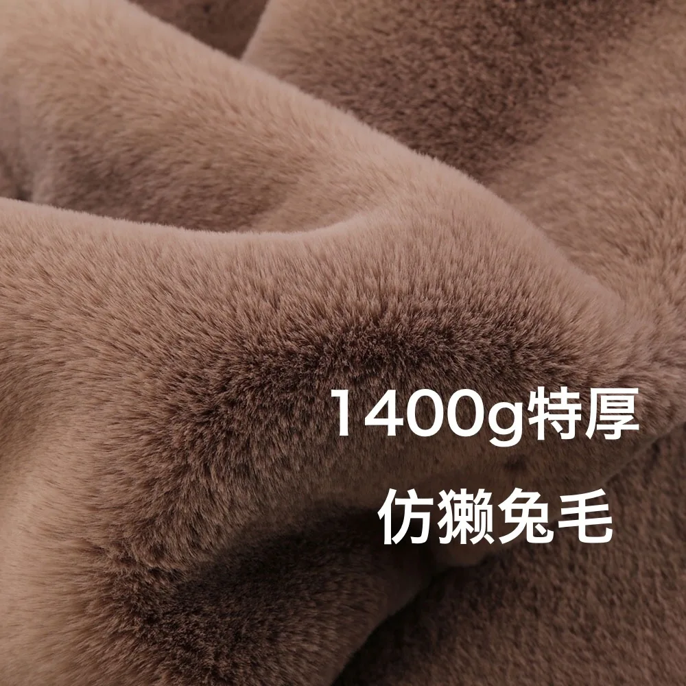 

25mm Length Thick imitation rabbit fur cloth fabric For DIY Sewing Scarf Coat decoration cloth artificial wool 1400G