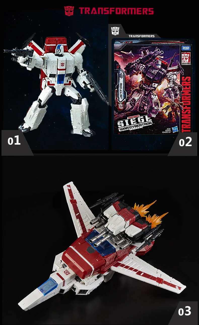 Hasbro Трансформеры игрушки поколения войны для Cybertron Commander WFC-S28 Jetfire фигурка осады для взрослых и детей