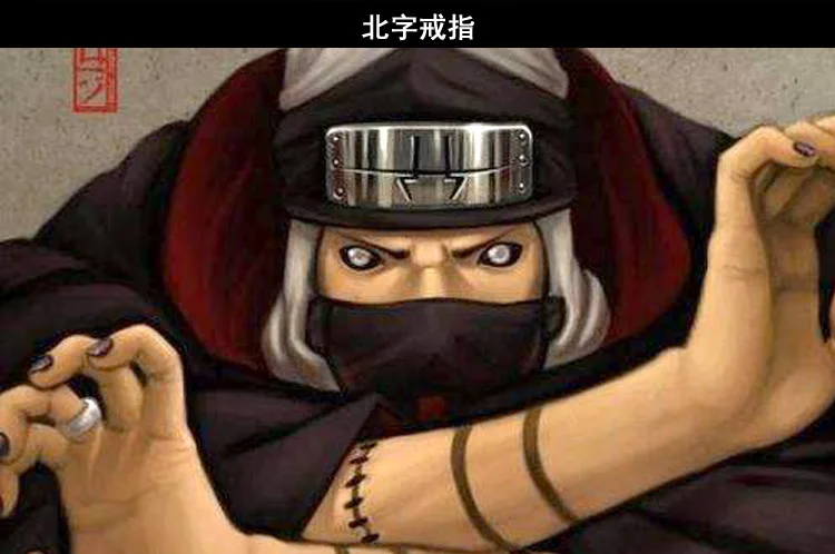 Аниме HOKAGE Наруто Акацуки косплей кольца Сасори Итачи Хидан Deidara Pein Аксессуары Реквизит