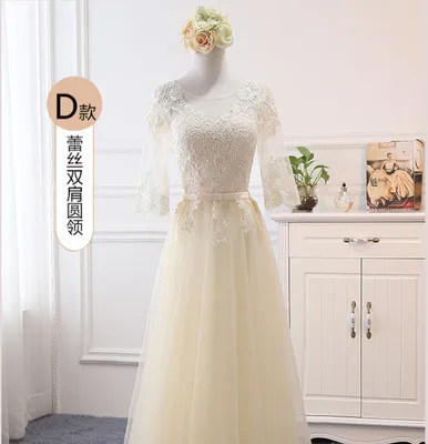 Medium D 110cm NCG02# кружевные розовые бобы песчаная Сетка Пряжа длинные платья подружек невесты Новинка весны г., свадебное платье для выпускного вечера для девочек на заказ - Цвет: Medium D 110cm