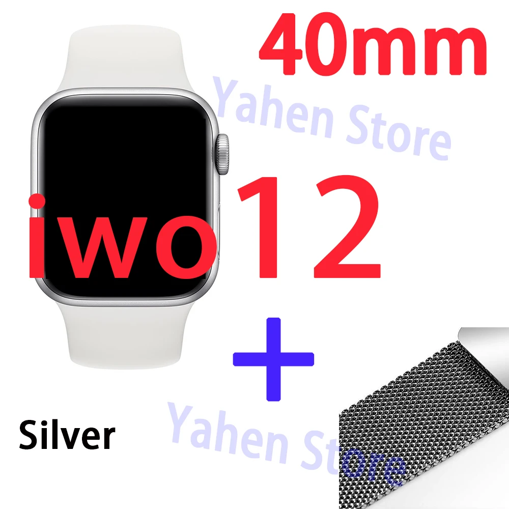 iwo12 silver-40mm Iwo 12& iwo 11 с миланскими петлями ремни для дропшиппинг - Цвет: iwo12 silver-40mm
