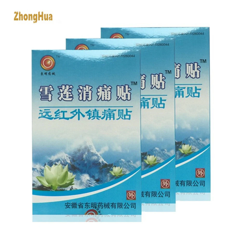 Горячая Распродажа 8 шт./пакет китайская тибетская трава снег Лотос Медицинский