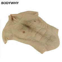 Реалистичные поддельные брюшные мышцы живота мачо реалистичные силиконовые Искусственные имитации грудные мышцы человек кожа вверх Тело Поддельные груди