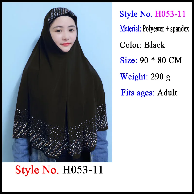 muslim party hijab Мусульманская женщина Khimar Джерси Хиджаб Шапки головной убор Блестящий капот накладной длинный платок Hijaab Исламская одежда - Цвет: muslim party hijab
